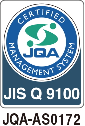 オオツカハイテックは2015年12月にJIS Q 9100を取得しました